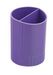 Подставка для ручек пластиковая круглая ZiBi, фиолетовая - №1