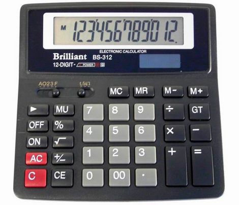 Калькулятор BS-312, 12 разрядов - №1