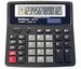 Калькулятор BS-312, 12 разрядов - №1