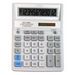 Калькулятор SDC-888 ХWH, бело-серый, 12 разрядов - №1