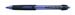 Ручка шариковая автоматическая uni POWER TANK 0.7мм, синяя - №1