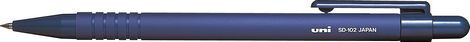 Ручка шариковая автоматическая uni SD-102 0.7мм, синяя - №1
