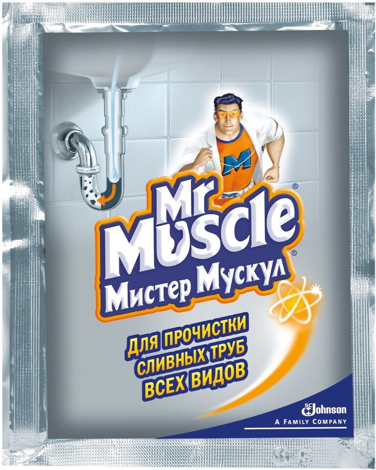 Засоби для труб