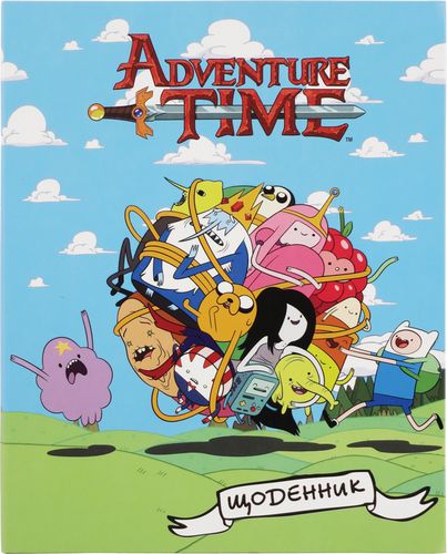 Дневник школьный Adventure Time с УФ-лакировкой - №1