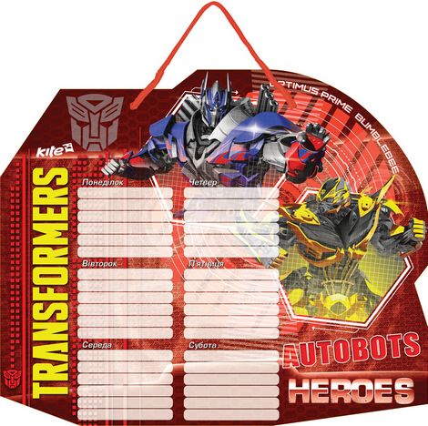 Доска с расписанием уроков (маркер в комплекте) Transformers - №1