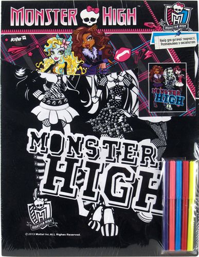 Раскраска с бархатом А3 (с 5 фломастерами), Monster High - №1