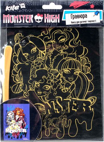 Гравюра В6, Monster High - №1