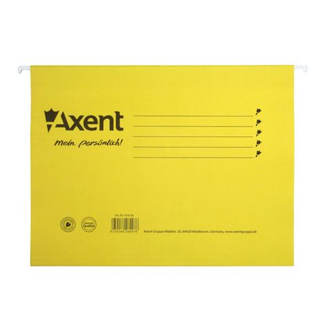 Файл подвесной А4, картон, желтый - №1