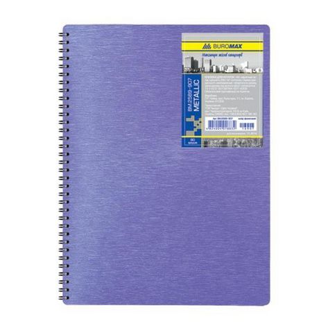 Бизнес-тетрадь на пружине Metallic А6, 80 листов, клетка, пластиковая обложка, фиолетовый - №1
