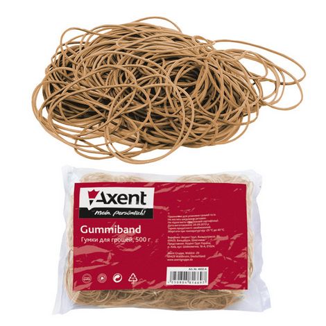 Резинки для денег Axent 50 г, натуральный каучук - №1