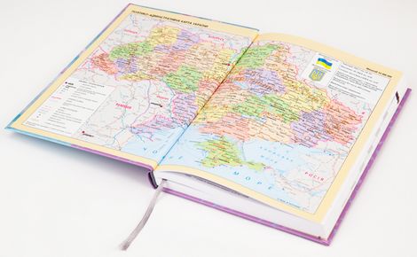 Ежедневник недатированный Агенда Графо Gapchinska "Любовная записка" - №6
