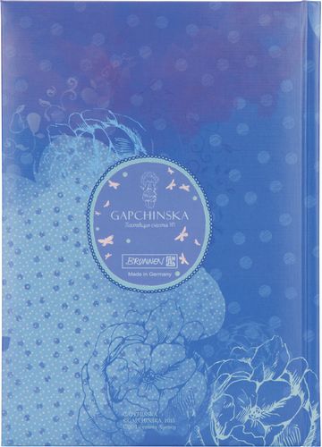 Ежедневник недатированный Агенда Графо Gapchinska "Стойка" - №3