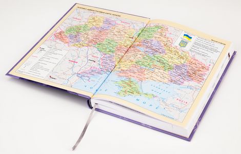 Ежедневник недатированный Агенда Графо Gapchinska "Ветер" - №6
