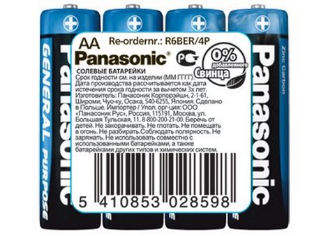 Батарейка Panasonic GENERAL PURPOSE CARBON LR6 (AA), 4 шт. - №1