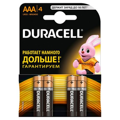 Батарейка DURACELL LR03 (AAA), 4 шт. - №1