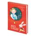 Ежедневник недатированный Агенда Gapchinska Alice`s collection, красный - №2