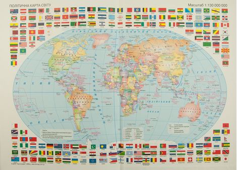 Ежедневник недатированный MOTHERLAND, зеленый - №10