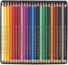 Карандаши цветные Polycolor, 24 цвета, металлическая упаковка - №2