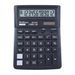 Калькулятор BS-0333, 12 разрядов - №1