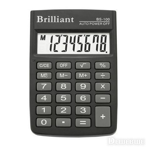 Калькулятор BS-100, 8 разрядов - №1