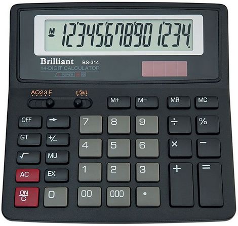 Калькулятор BS-314, 14 разрядов - №1