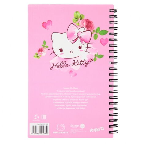 Блокнот на пружине, А5-, 80 листов, клетка, пластиковая обложка, Hello Kitty - №3