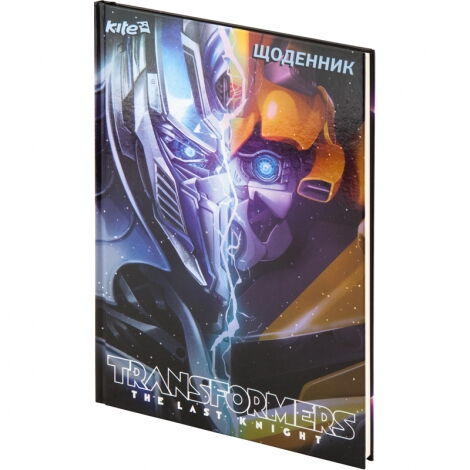 Дневник школьный Transformers - №2