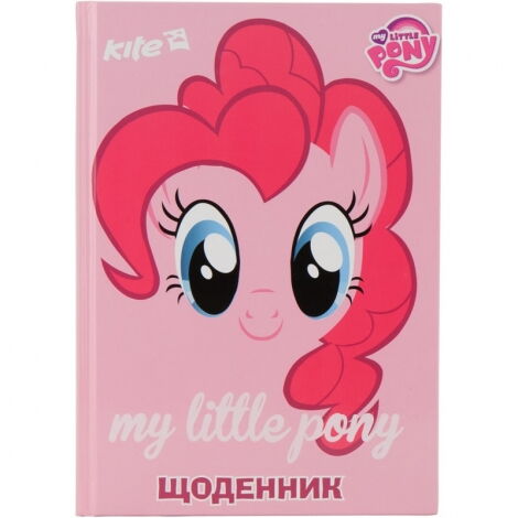 Дневник школьный My Little Pony - №1
