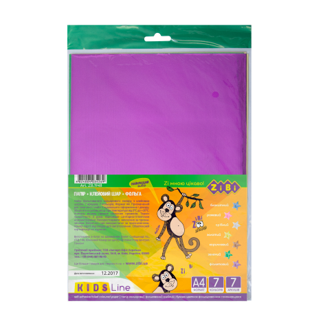 Бумага цветная самоклеящаяся металлизированная ZiBi А4, 7 листов, 7 цветов - №1