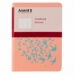 Книга записная Axent Partner Soft Mini, А6, клетка, светло-розовая - №1