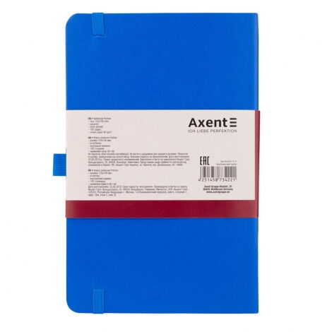 Книга записная Axent Partner, 12,5х19,5 см, клетка, голубая - №3
