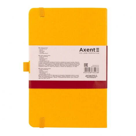 Книга записная Axent Partner, 12,5х19,5 см, клетка, желтая - №2
