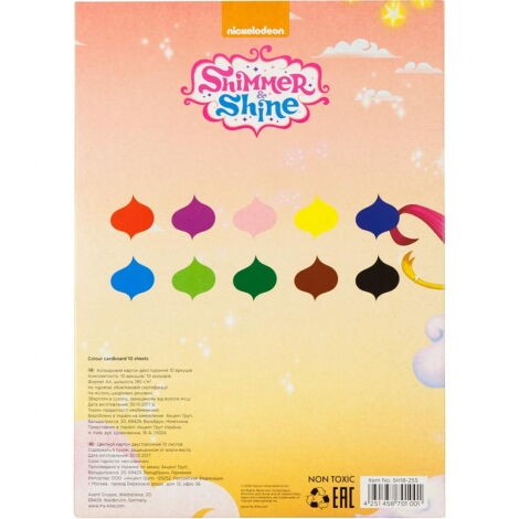 Картон цветной двусторонний КІТЕ Shimmer&Shine А4, 10 листов, 10 цветов - №2