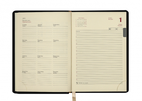 Ежедневник датированный 2019 Buromax Design RELAX, белый, А6 - №11