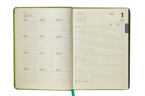Ежедневник датированный 2019 Buromax Design SAGA soft, серый, А5 - №11