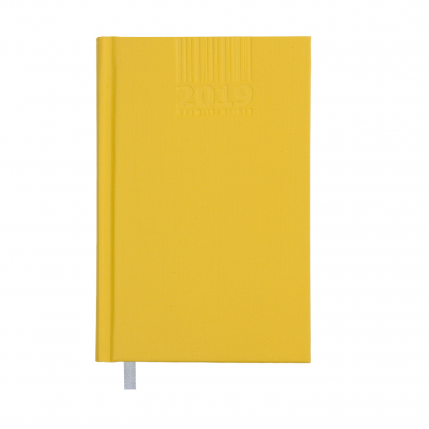 Ежедневник датированный 2019 Buromax Classic BRILLIANT, желтый, А6 - №1