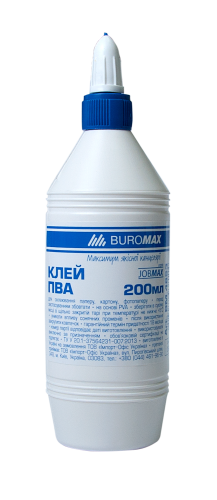 Клей ПВА с колпачком-дозатором Buromax 200 мл - №1