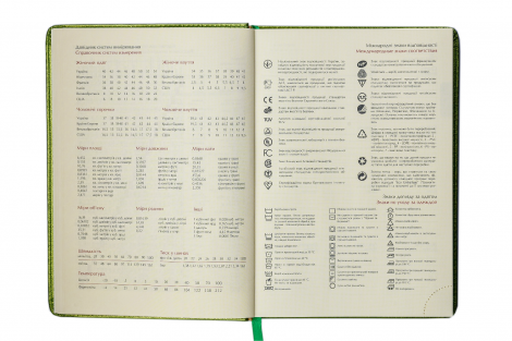 Ежедневник датированный 2020 Buromax Design CASTELLO VINTAGE, темно-зелёный, А5 - №12