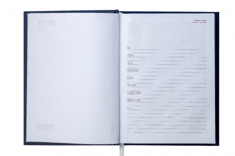 Ежедневник датированный 2019 Buromax Design PROVENCE, темно-синий, А5 - №5