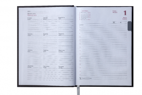 Ежедневник датированный 2019 Buromax Design PROVENCE, темно-синий, А5 - №11