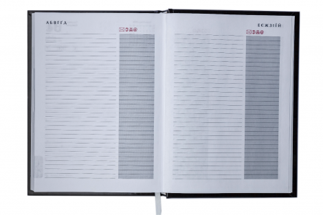 Ежедневник датированный 2019 Buromax Design PROVENCE, темно-синий, А5 - №13