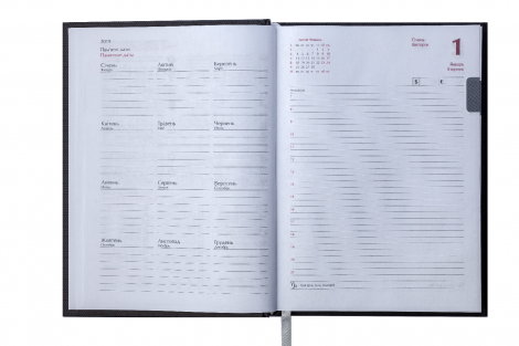 Ежедневник датированный 2019 Buromax Design PROVENCE, красный, А5 - №11