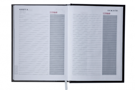 Ежедневник датированный 2019 Buromax Design SPOLETO, коралловый, А5 - №13