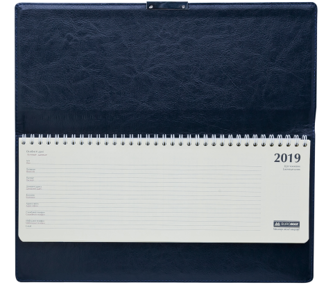 Планинг датированный 2019 Buromax GENTLE, синий, 16.5х33 см - №2