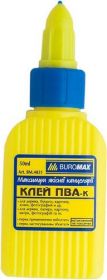 Клей ПВА з ковпачком-дозатором Buromax 50 мл
