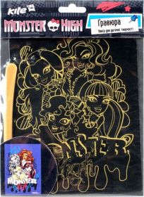 Гравюра В6, Monster High