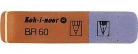 Гумка BlueStar (6521/60), 2 шт. у полібегу