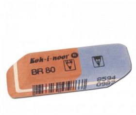 Гумка BlueStar (6521/80), 2 шт. у полібегу