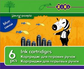 Капсулы с чернилами, фиолетовый, 6 шт.