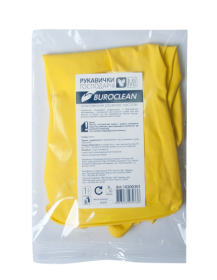 Рукавички господарські Buroclean M